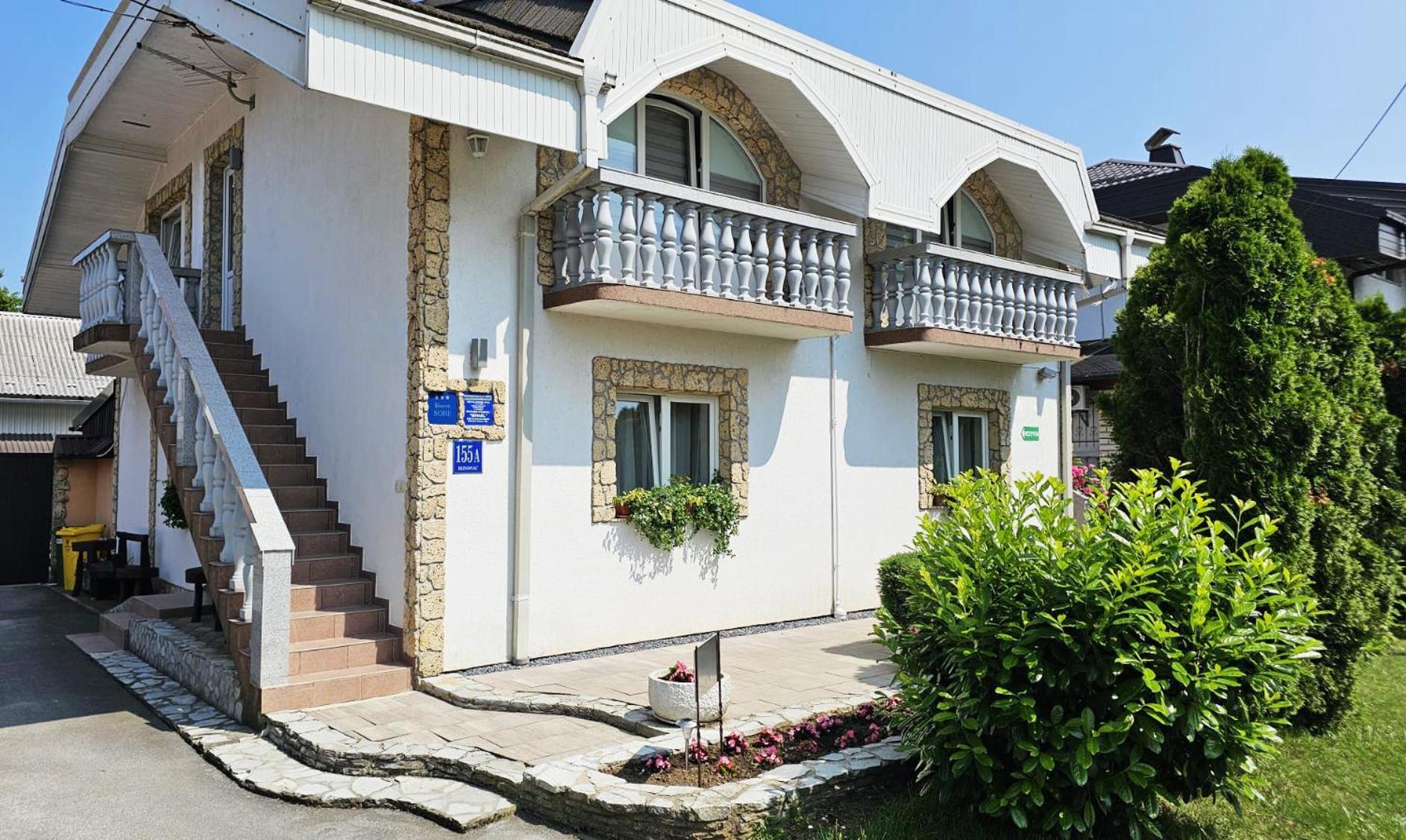 Sedra Resort-adults Only-bed & Breakfast Landhaus *